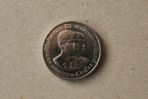 Thailand baht 1977 - thailand,