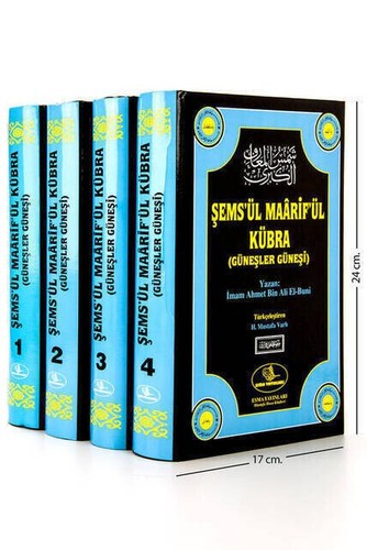 Semsül maârifül kübra - semsül,