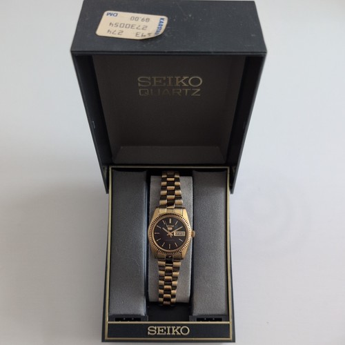 Vintage seiko automatic - vintage,