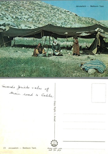 Alte postkarte jerusalem - -,