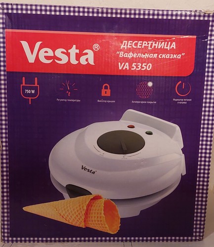 Vesta 5350 hörncheneisen - 5350,