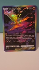 Pokemon TCG Pocket Karte Lavados ex Holo