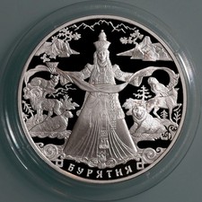Russland 3 Rubel 2011 - 350
