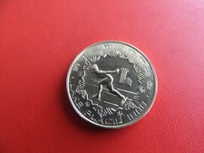* China 1  Yuan 1980 * Olympia