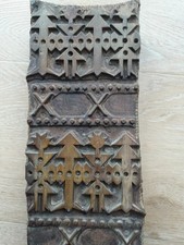 Afrikanische Relieftafel geschnitzt