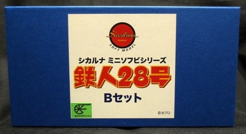 Siccaluna kobo shikaruna mini - shikaruna,