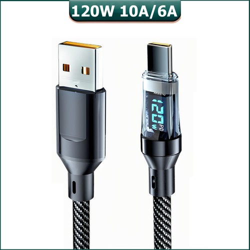 120w usb ladekabel - 120w, c