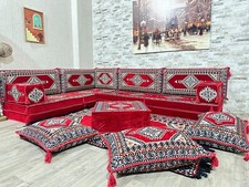 Orientalische Sofa, Sitzecke