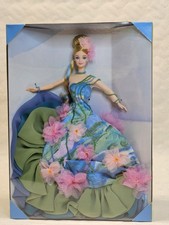 BARBIE WATERLILY CLAUDE MONET