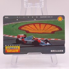 Ayrton Senna da Silva HONDA F1