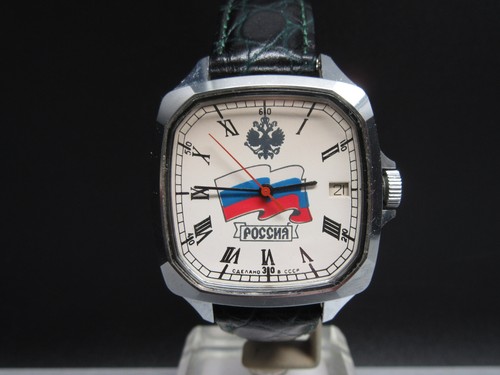 G744 vintage russische - g744,