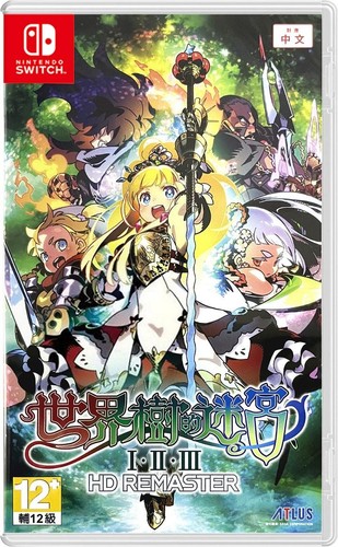 Etrian odyssey origins - etrian,