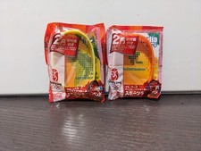 Beijing 2008 Olympics Silicone