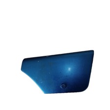 MZ ETZ 250 Seitendeckel