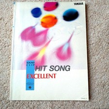 Yamaha Electone Noten