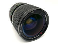 Tokina AT-X II 28-85mm
