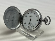 EDOX TASCHENUHR MIT ETA WERK UM 1960