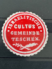 REKLAMEMARKE SIEGELMARKE