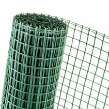 Zaun Gartenzaun Kunststoffzaun