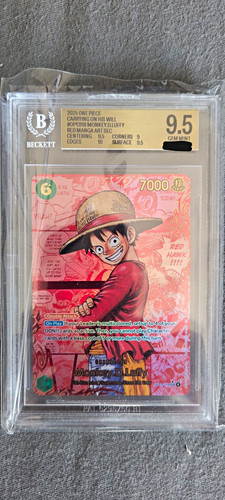 Bandai one piece monkey - bandai,