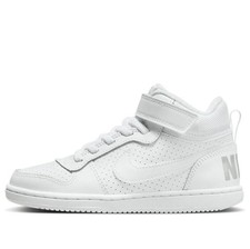Nike court borough - nike,