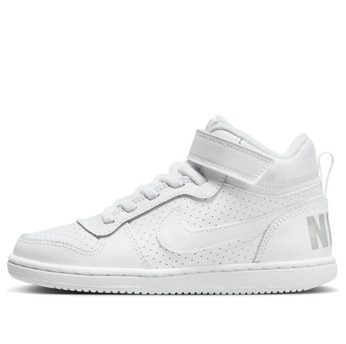 Nike court borough mid - nike,