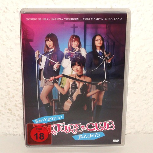 Dvd the torture club - torture, (2014)