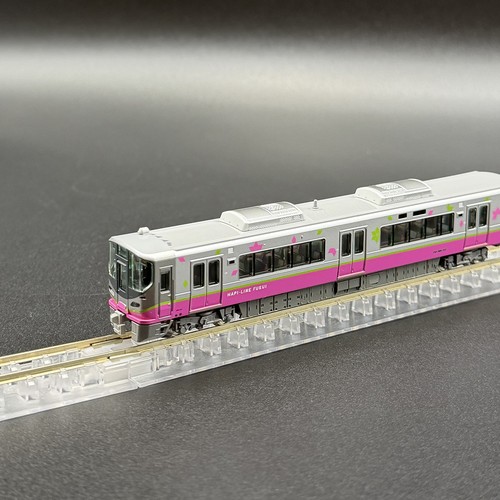Kato 2013 hapi line fukui - hapi-line,