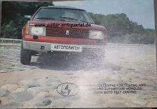 NAMI Auto Test Centre 1989