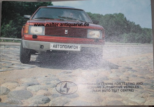 Nami auto test centre - auto,