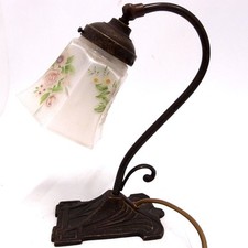 Tischlampe Messing Landhaus