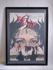 "Medea", Original Release