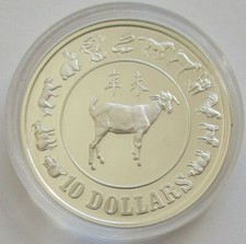 Singapur 10 Dollars 1991 Lunar