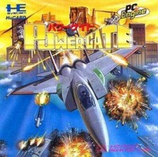 PC Engine / TurboGrafX 16 - Power Gate JAPAN mit OVP NEUWERTIG