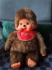Grosser L 43cm Monchhichi Monchichi Standard JUNGE Braun Super Zustand Vintage