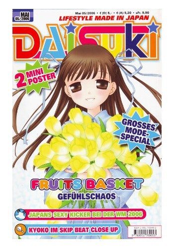 Daisuki manga magazin bd - daisuki, manga-magazin