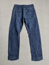 Vintage Levi’s Engineered