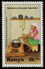 KENYA 620 - Maendeleo ya