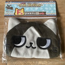 Monster Hunter Plüsch Ca 16x10cm Original aus Japan #28-4