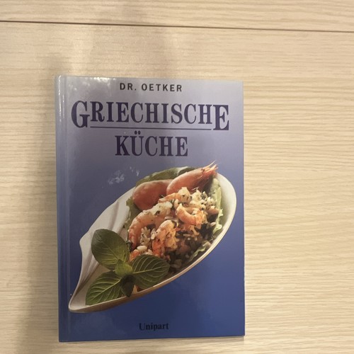 Oetker griechische küche - oetker,