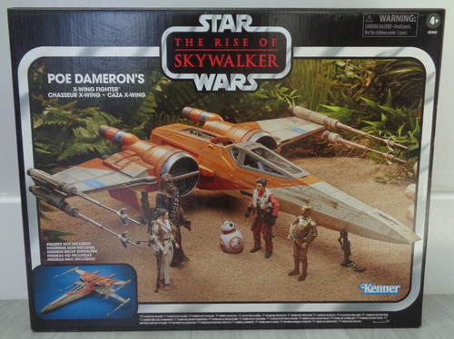 Star wars vintage collection - star,