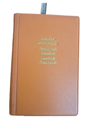 Junckers wörterbuch russisch - wörterbuch,