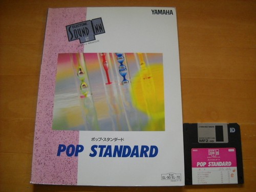 Yamaha electone sound - yamaha, sound-in