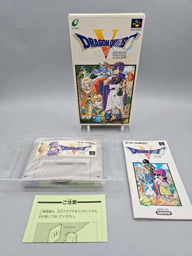 Dragon quest sfc super - v,