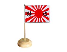 Tischflagge Japan Kamikaze japanische Tischfahne 15x22cm