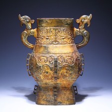 Gilt Painted Archaistic Metal