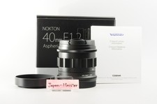 US Stock Voigtlander NOKTON