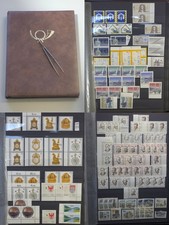BRD Briefmarken BUND