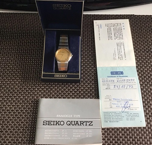Seiko quarz von 1977 vintage - quarz, vintage/