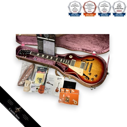 Gibson les paul special - gibson,